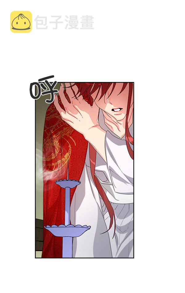 第17话26