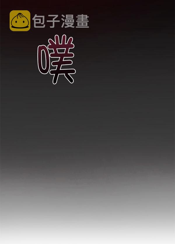 [第二季] 第18话132
