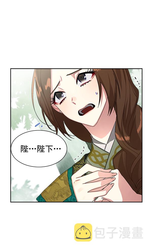第21话71