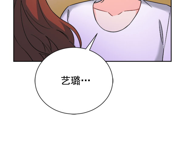 [第二季] 第24话112