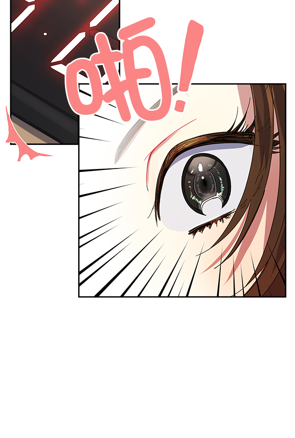 第1话86