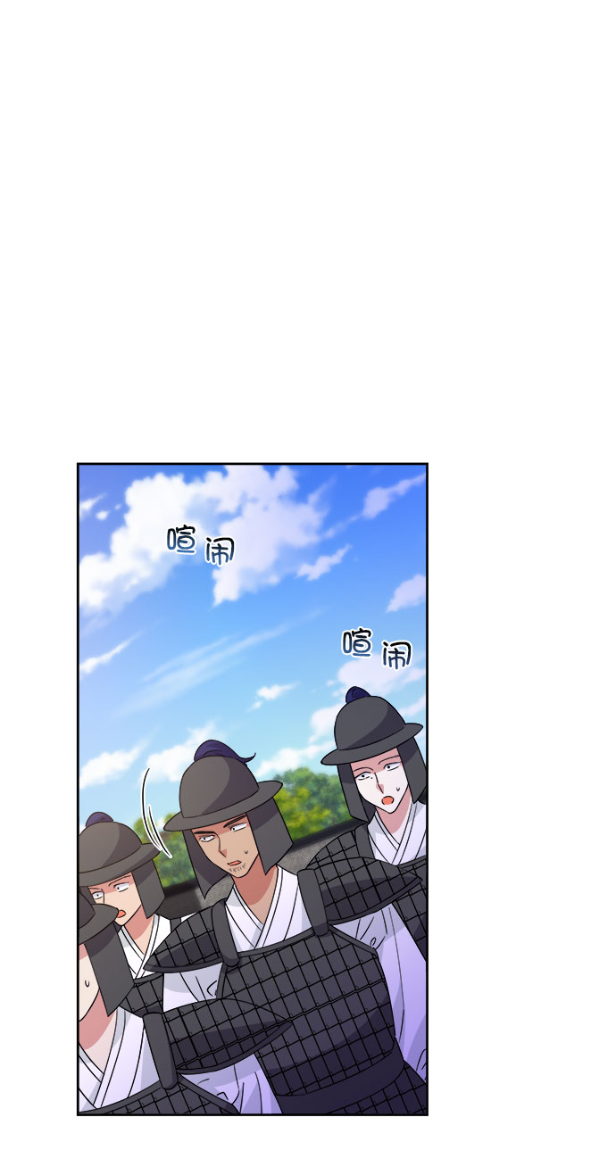 [第二季] 第40话12