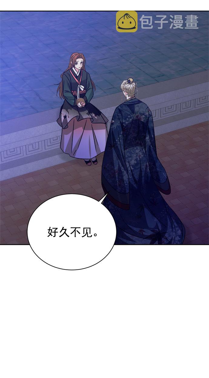 [第二季] 第36话79