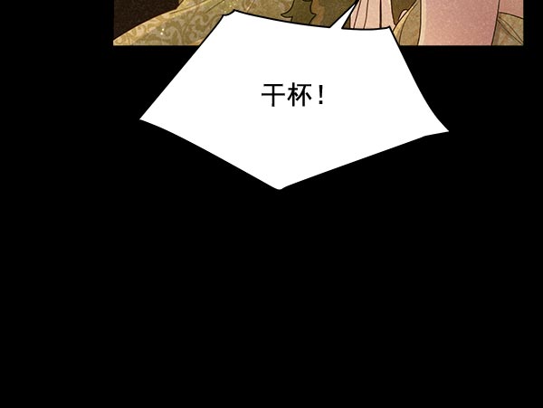 第32话49