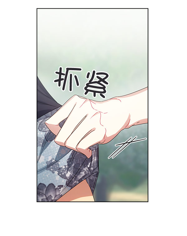 第37话72