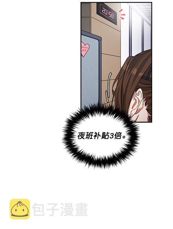 第1话141