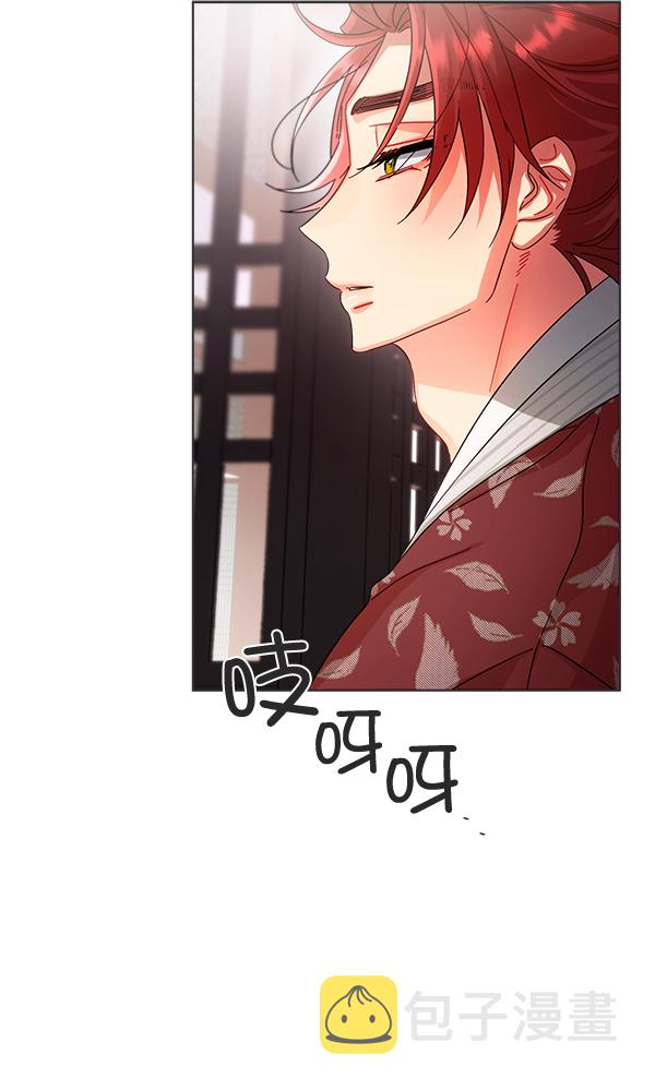 第29话71