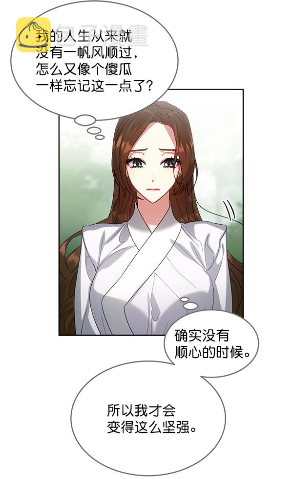 第23话103