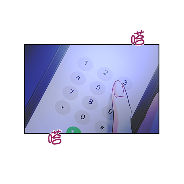 [第二季] 第12话103
