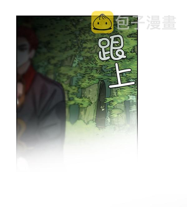 第3话81
