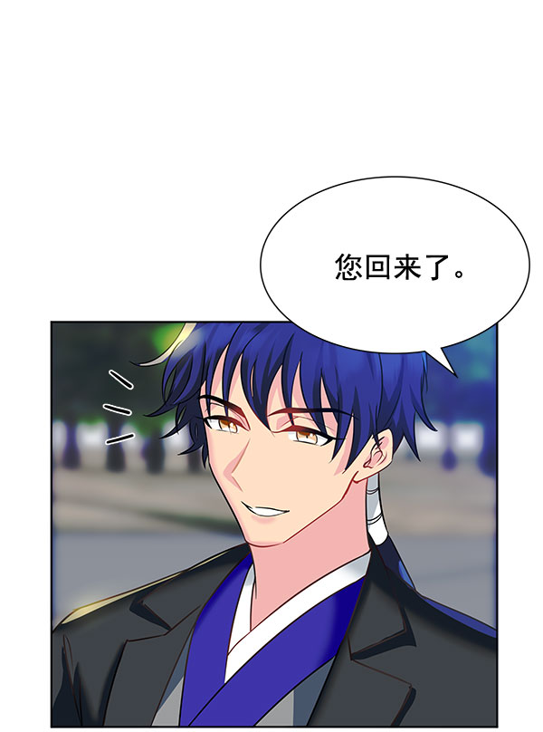 [第二季] 第7话132