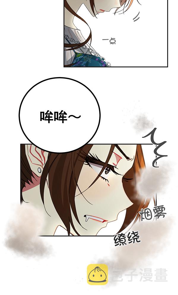第1话186