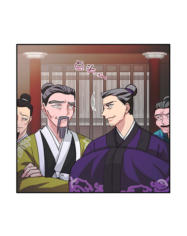 [第二季] 第31话120