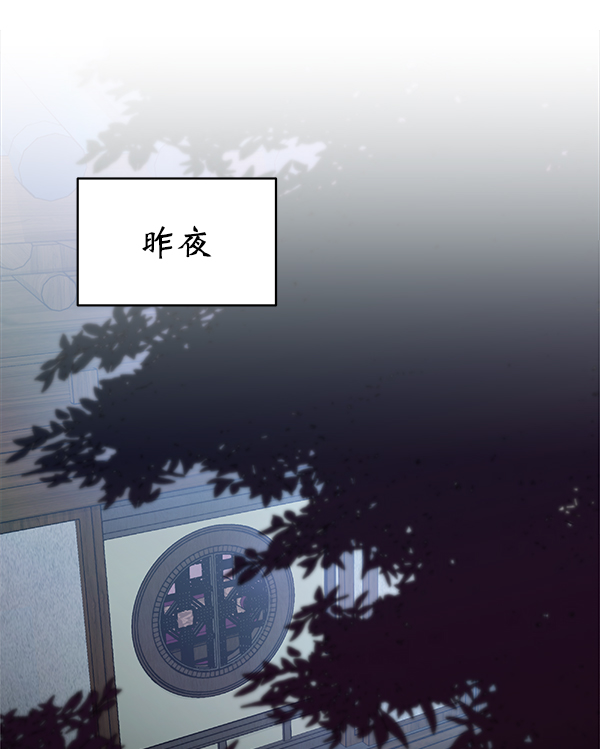 第17话13