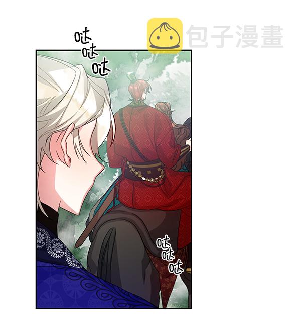 第19话84