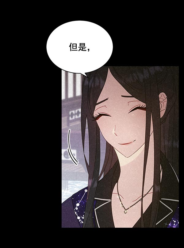 第32话62