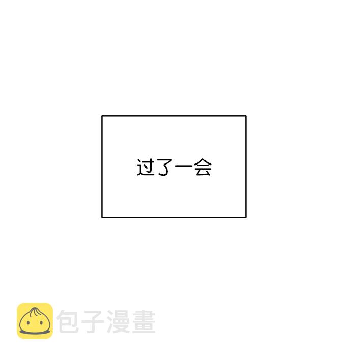 [第二季] 第34话61