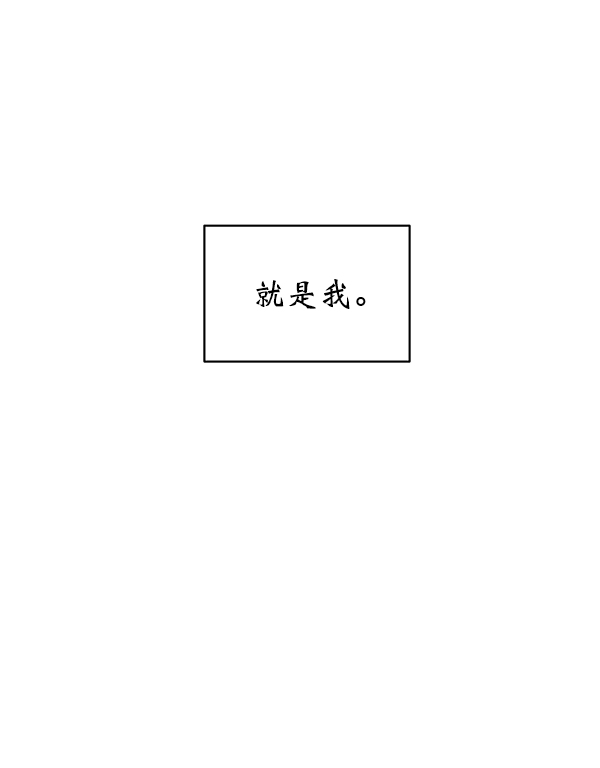 第1话111