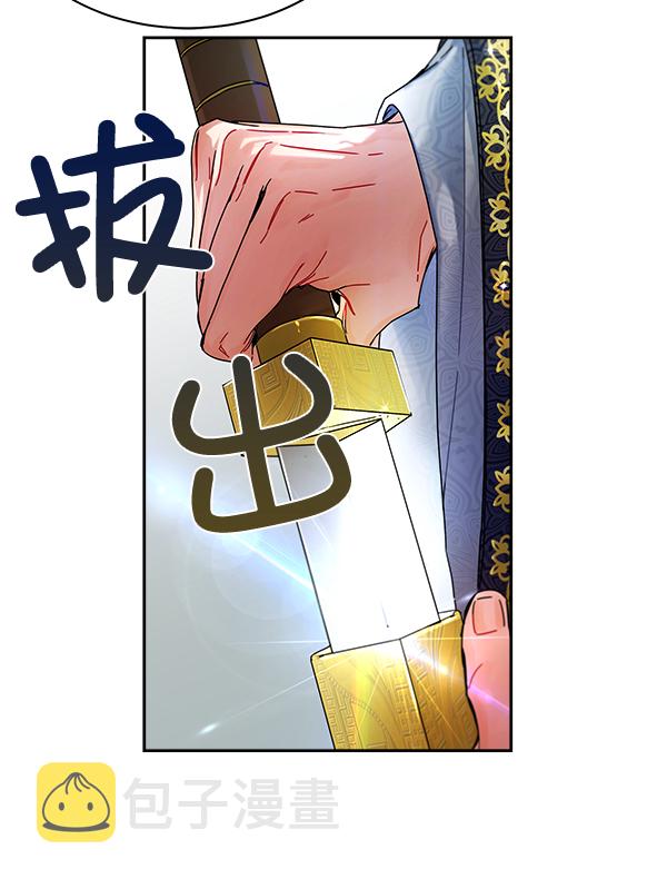 第7话85