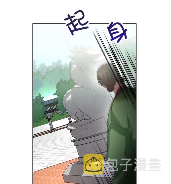 第34话21