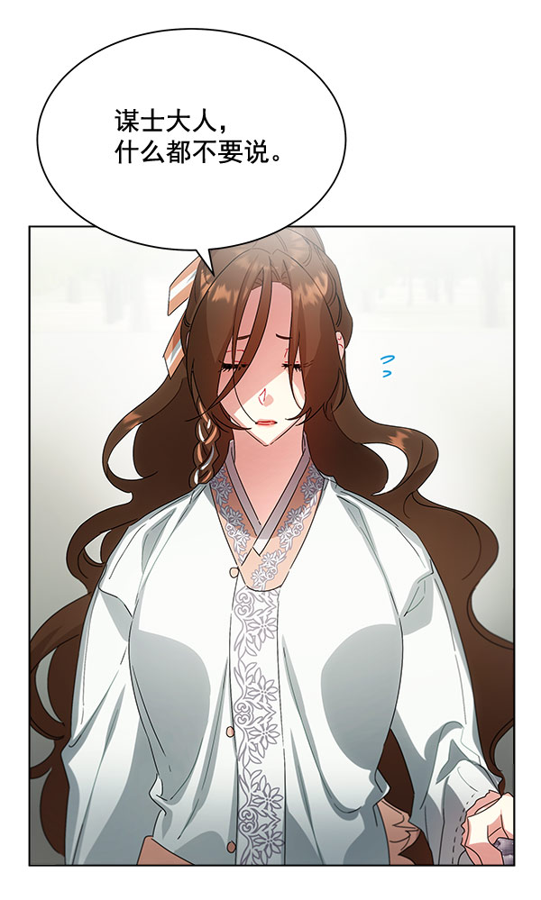 第37话65