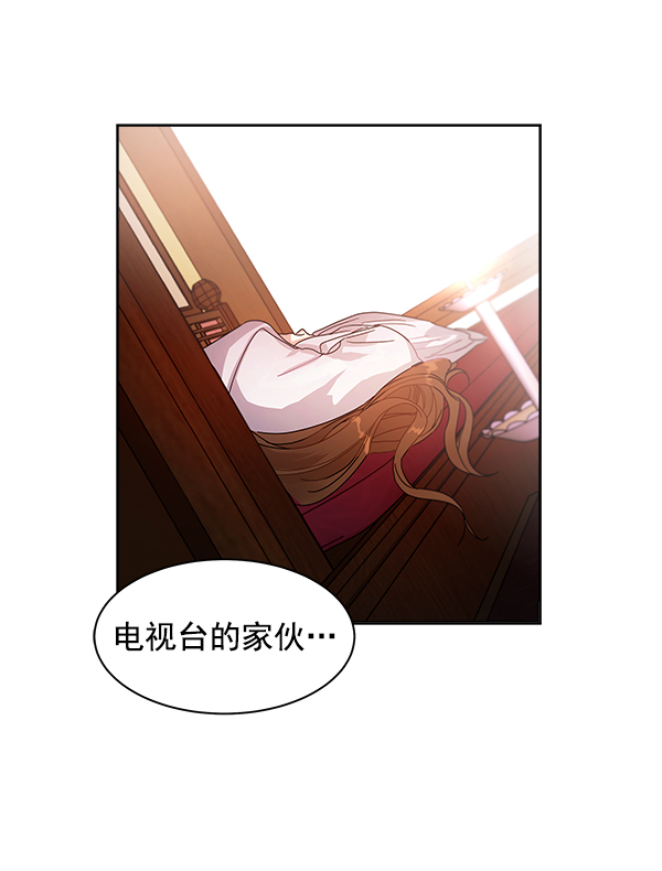 第9话2