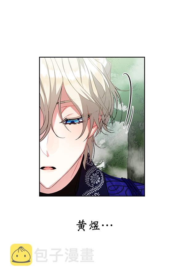 第19话85