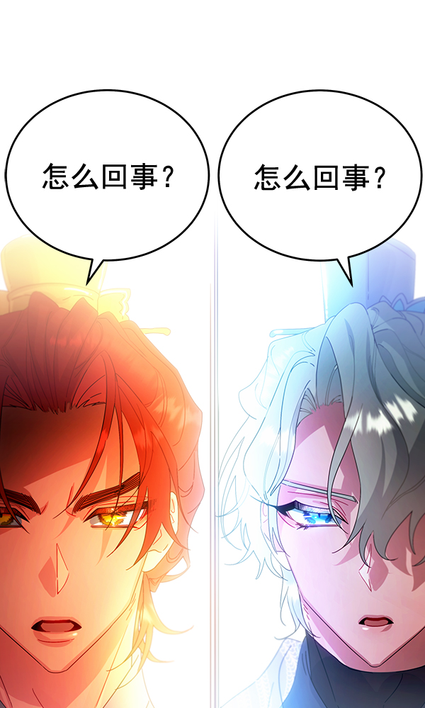 第31话60