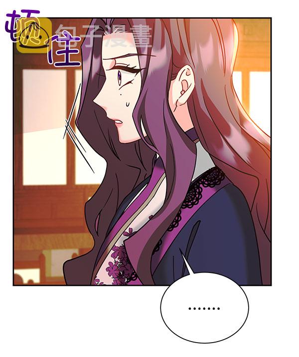 [第二季] 第22话83