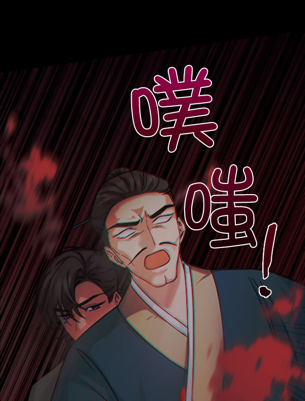 [第二季] 第30话124