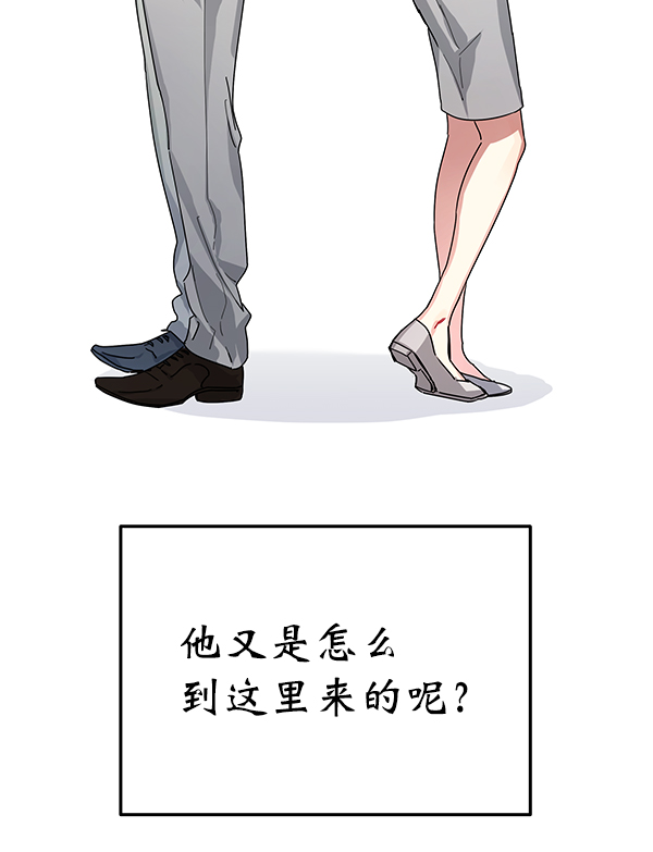 第8话66