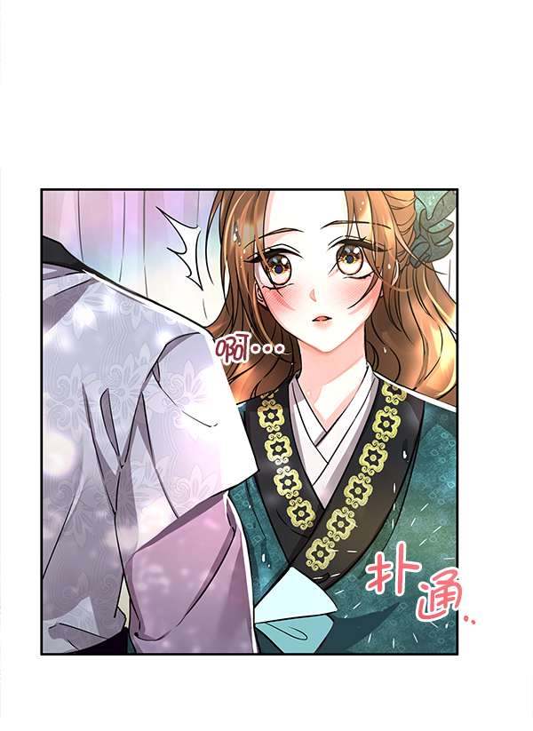 [第二季] 第2话13