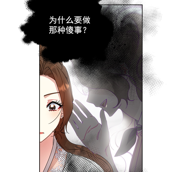 第35话107