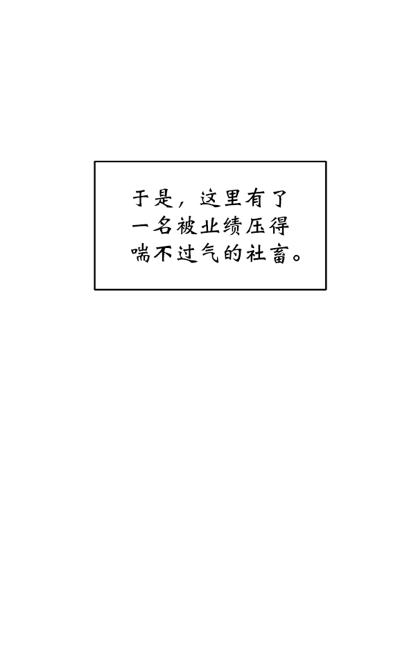 第1话100