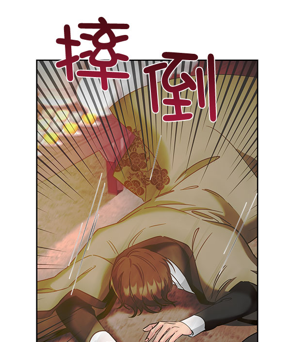 [第二季] 第20话123