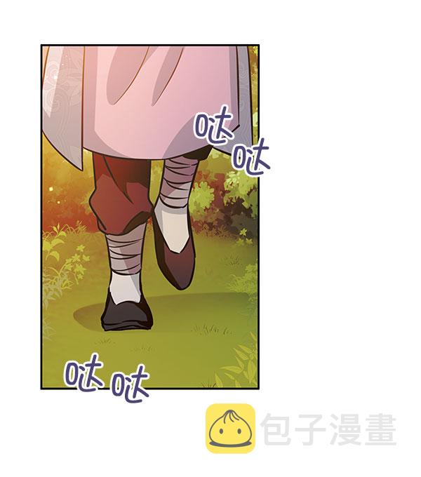 [第二季] 第4话1