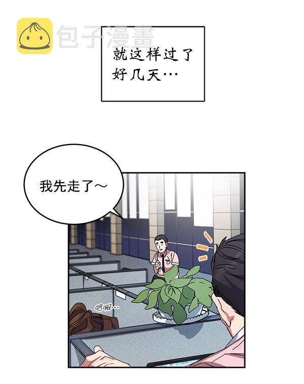 第1话160