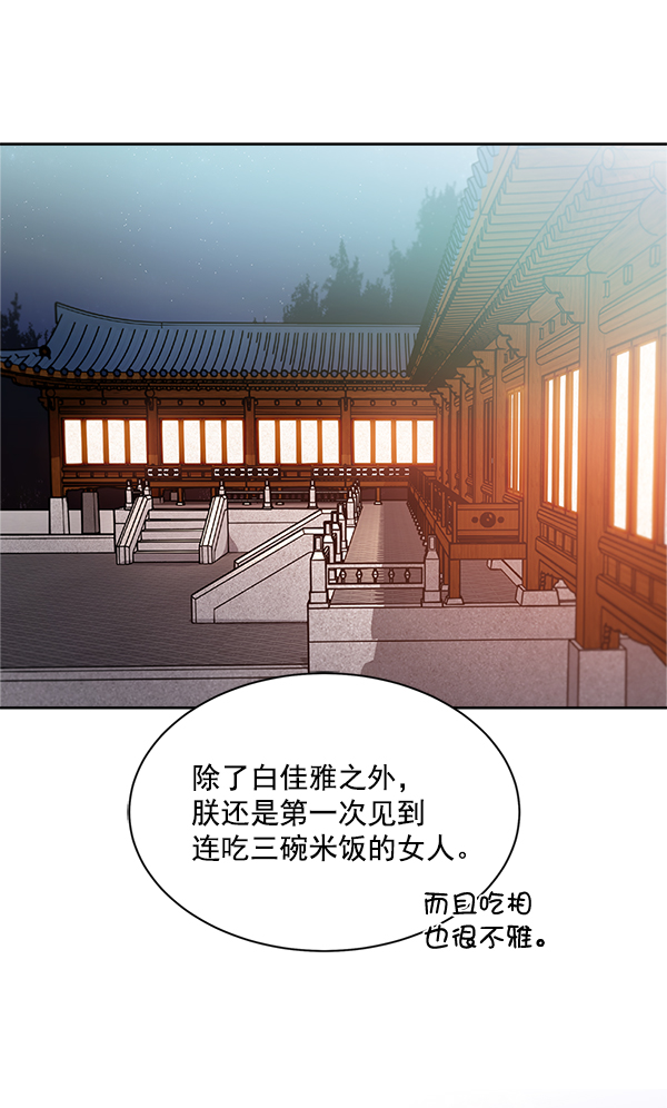 第16话0