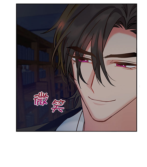 [第二季] 第11话64