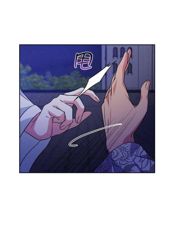 [第二季] 第42话33