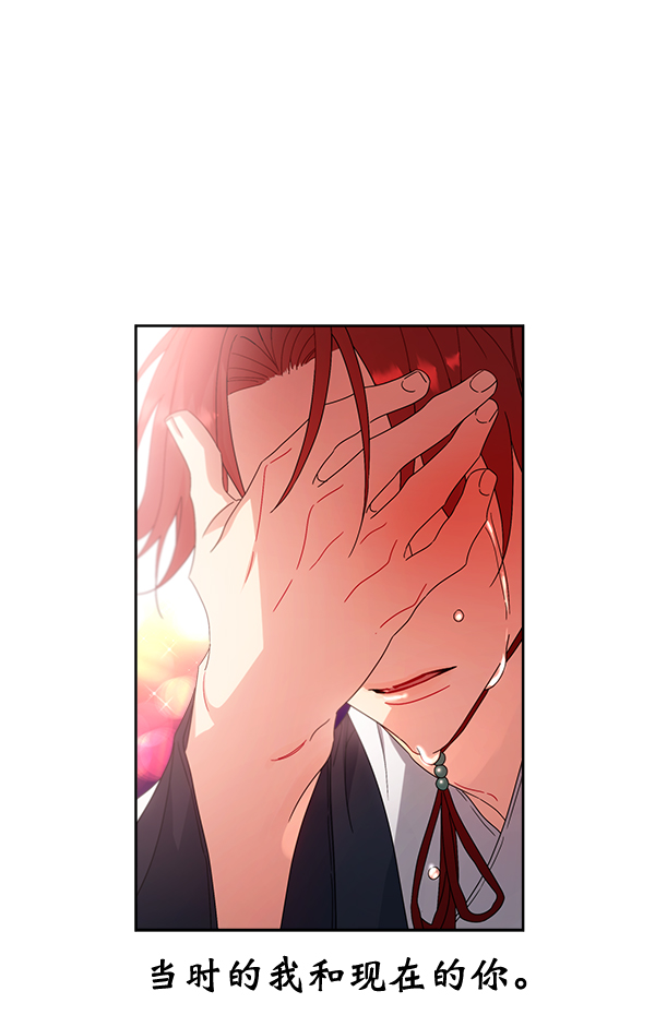 第26话111