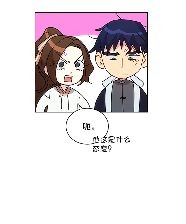 第38话50