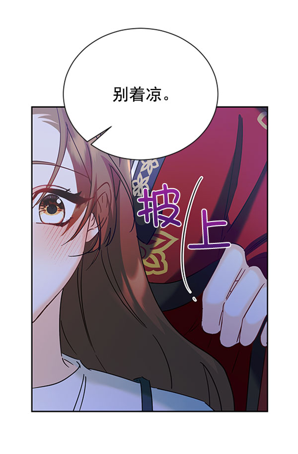 [第二季] 第23话38