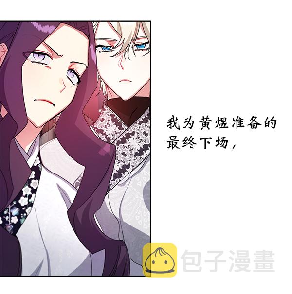 第15话117