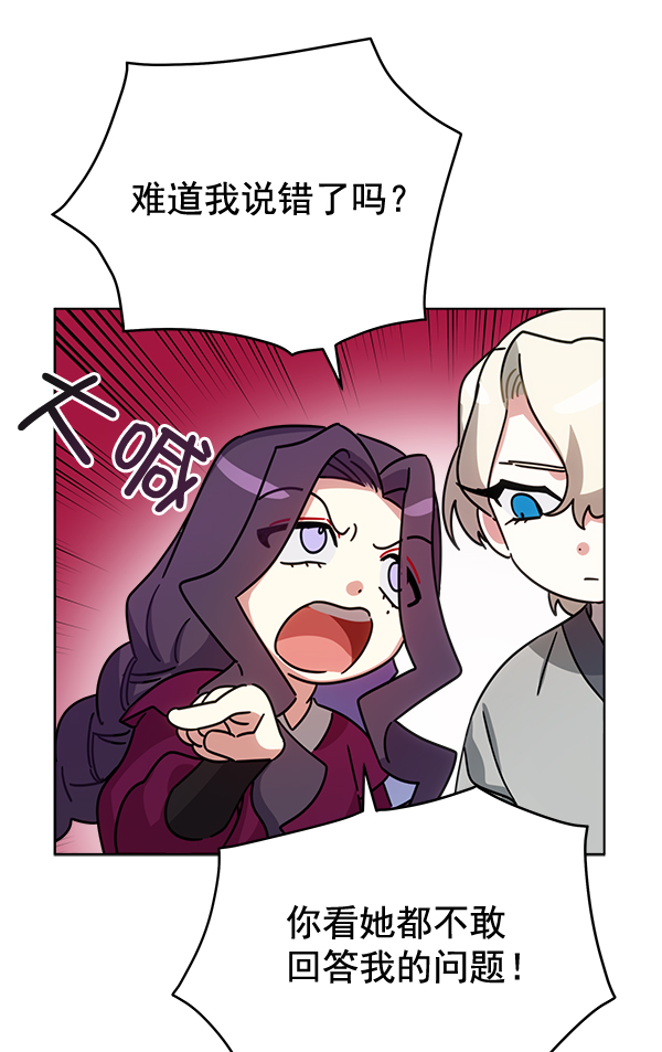 第30话22
