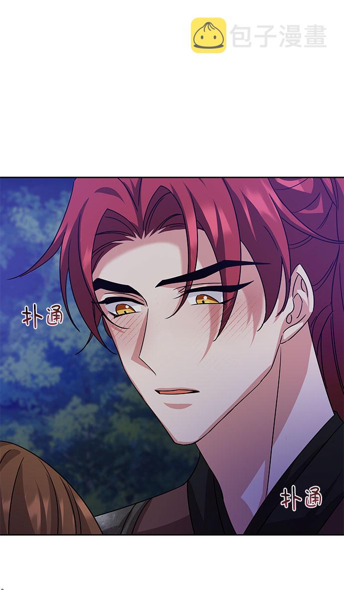 [第二季] 第34话15