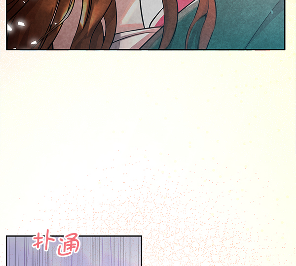 [第二季] 第2话15