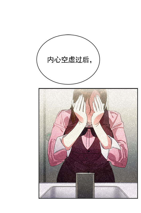 第25话94