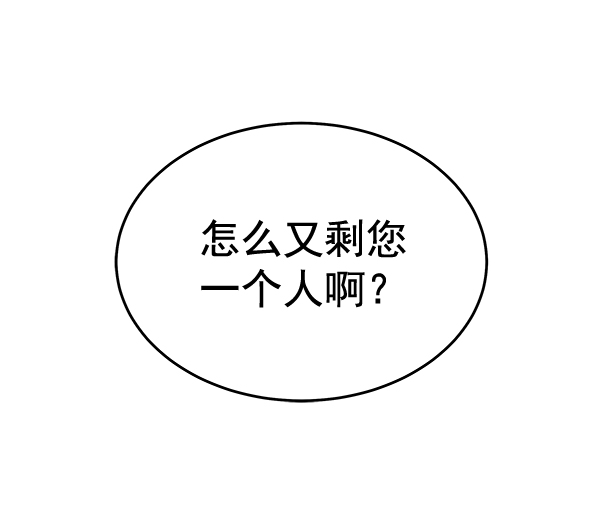第30话125