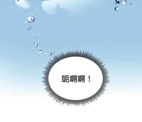 [第二季] 第19话104